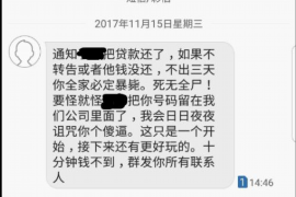 秦淮企业清欠服务